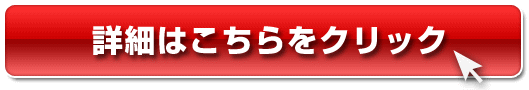 �s�쐴�M,DL�_�C�G�b�g�T�|�[�g,���R�~,�]��,���e